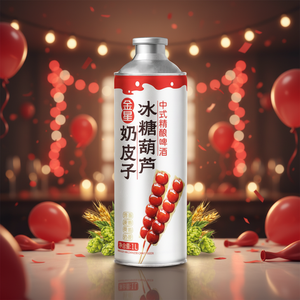 Cerveza Artesanal China KINGSTAR con Sabor a Leche y Espino Blanco, Botellas de 1L, Baja en Alcohol, Estilo Frutal, Cerveza Híbrida - Product Image 3