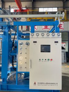 Equipo de Moldeo de Forma EPS EPP de Alto Rendimiento con Bajo Consumo de Energía para la Fabricación de Productos de <span class=keywords><strong>Poliestireno</strong></span> Expandible - Product Image 4