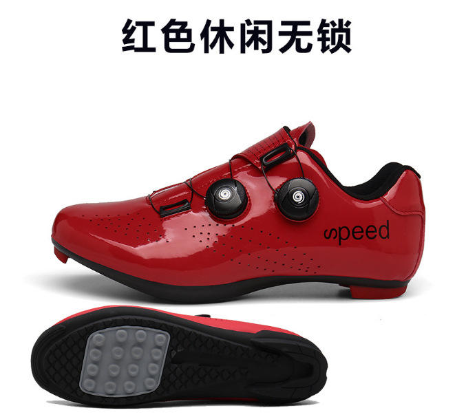 2002 red without lock