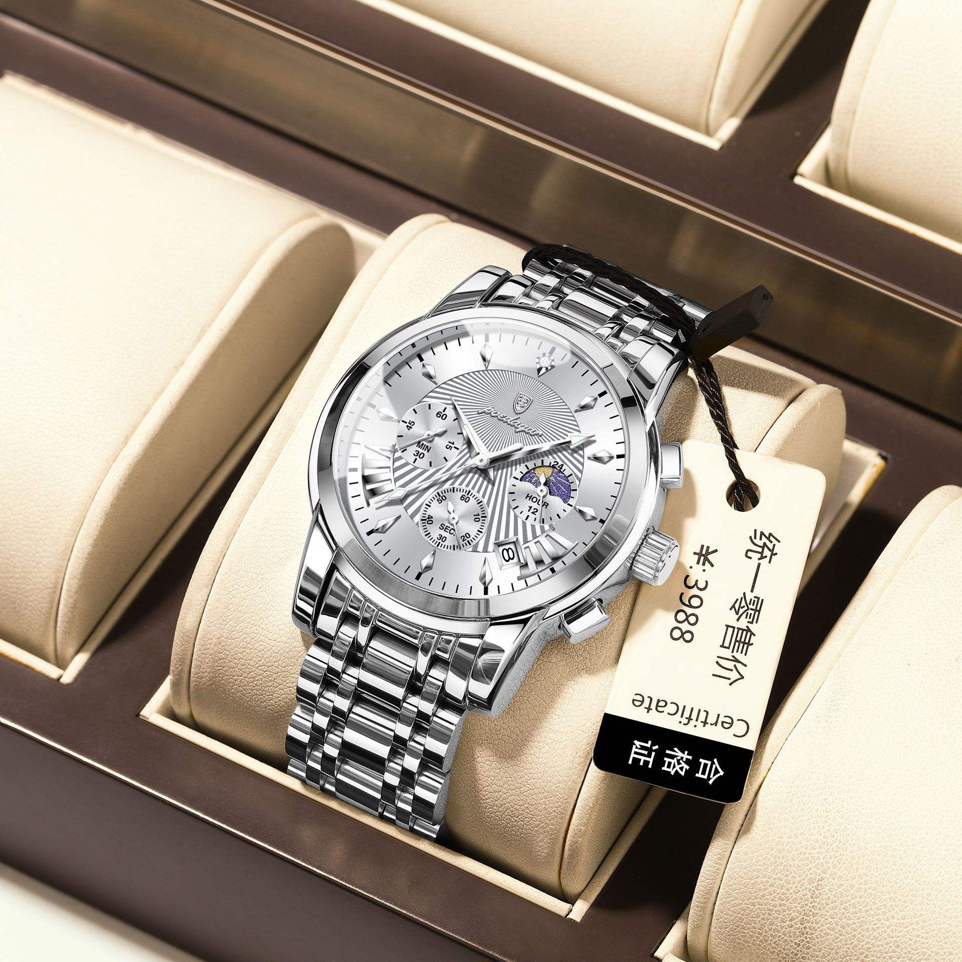 813 silver case white surface steel belt