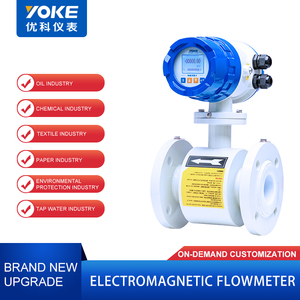 Compteur de débit d'eau numérique avec totalisateur YK-LDG Compteur de débit d'eau YK-LDG - Product Image 2