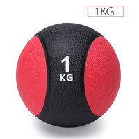 Pelota medicinal de goma sólida de PVC de alta calidad, pelota de Fitness para equilibrio de peso y ejercicio central
