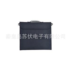 Foldable Solar Panel 120W Portable Outdoor <b>Camping</b> Phone Charging Power Supply Emergency <b>Generator</b> Black - Product Image 4