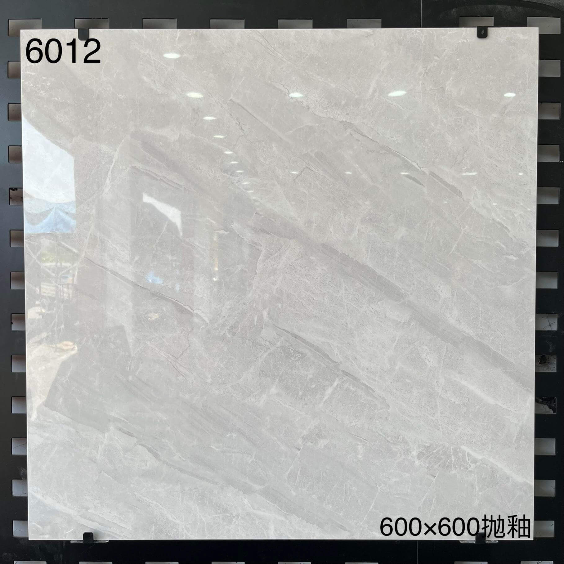 6012