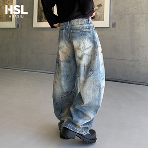 Jeans baggy vintage délavés de créateur, pantalon en denim ample à jambes larges, streetwear pour HOMMES - Product Image 3