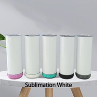 화이트 블랭크 승화 20온스 텀블러 스키니 스트레이트 스피커 텀블러 (스마트 음악 플레이어, USB 충전 케이블 포함)