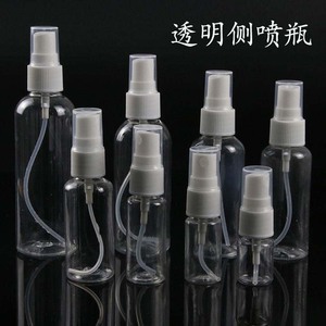 Flacon pulvérisateur en plastique transparent 40 ml, cylindre fin avec pompe, pour alcool, liquide, brume fine, emballage pour soins personnels - Product Image 5