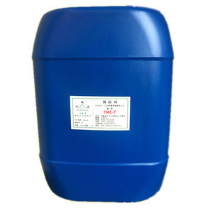 Tetraisopropyl Di (dioctyl Phosphate) tetraisopropyl didiocty titanate khớp nối đại lý TMC-2 titanate khớp nối đại lý - Product Image 6