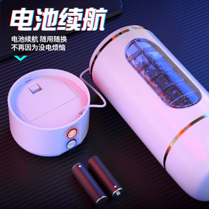 Juguetes sexuales para adultos al por mayor, extractor de jugo vibratorio eléctrico totalmente automático de 10 frecuencias, ventosa, masturbador masculino. - Product Image 1