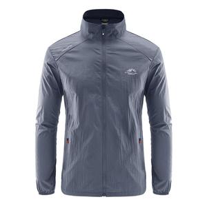 Rnshanger Áo khoác nam mùa hè Áo khoác da chống tia UV áo khoác ngoài trời chống nắng chống nắng áo gió mỏng - Product Image 4