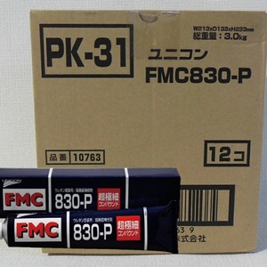 Unicon Fmc830-P Metal <b>Polishing</b> Compound 200G Industrial Use - Product Image 1