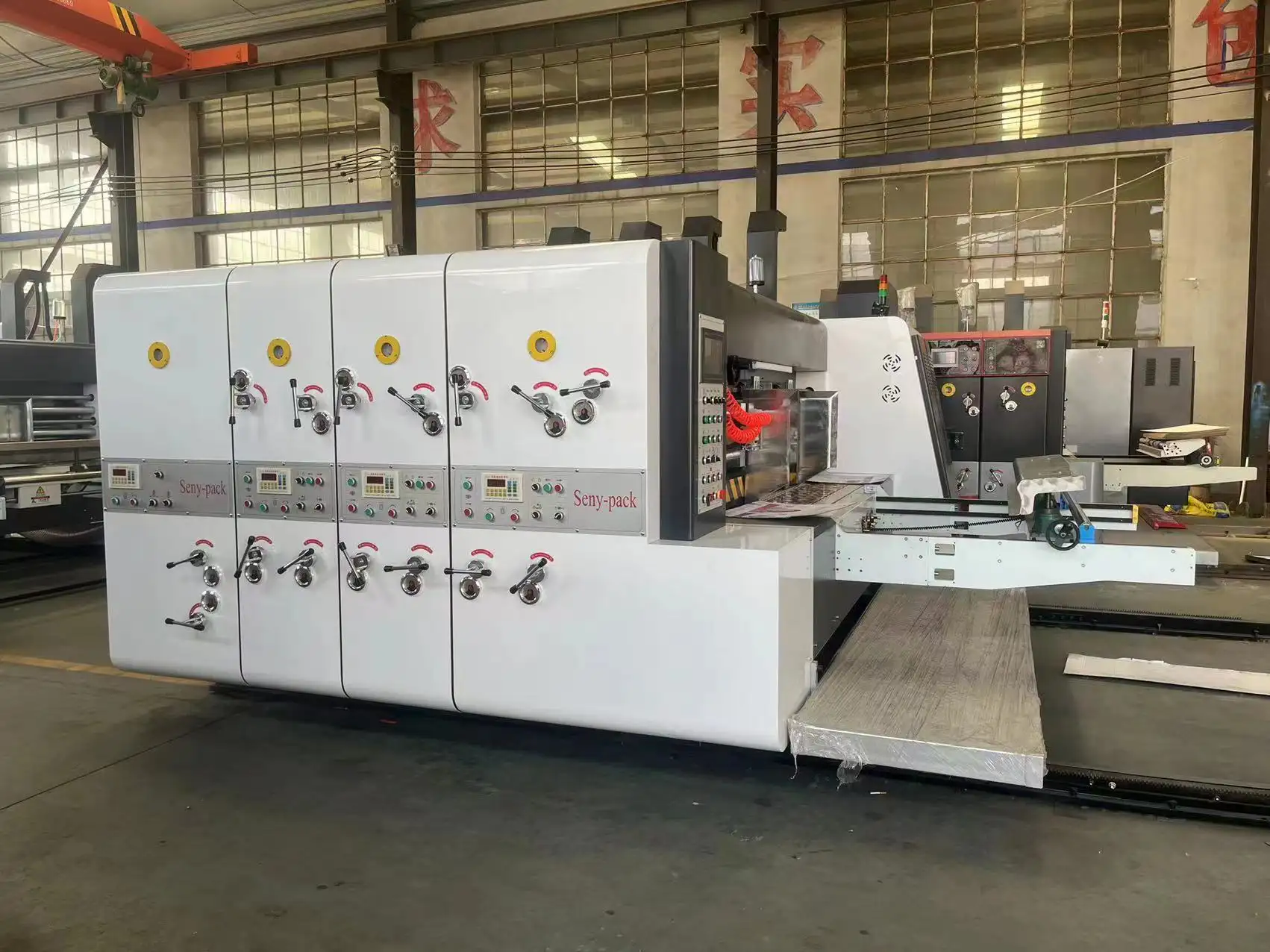 Economic automatic Printing die cutting machine