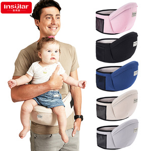 <span class=keywords><strong>Tabouret</strong></span> de taille pour bébé Porte-bébé <span class=keywords><strong>Tabouret</strong></span> simple multifonctionnel <span class=keywords><strong>Ceinture</strong></span> pour bébé à maintien frontal - Product Image 2