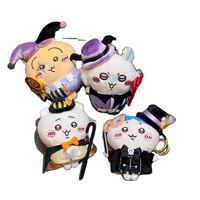 Nouvelle série japonaise de pendentifs en peluche Clown de cirque, adorable poupée souris volante, porte-clés et pendentif de sac à dos