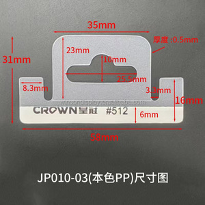 Gancho Adhesivo con Orificio para Colgar, Estilo Moderno, para Cajas de Embalaje - Product Image 3
