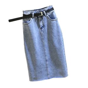 size 20 ripped denim skirt
