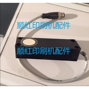 เซ็นเซอร์อัลตราโซนิกไฮเดลเบิร์ก F6.110.2111/03 05 สำหรับชิ้นส่วนเครื่องพิมพ์ - Product Image 1