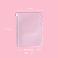 A5/A6/A7, organisateur de fichiers, pochette de rangement en PVC à 6 anneaux, pochette transparente standard à feuilles mobiles