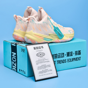 Precio de Fábrica, Venta al Por Mayor Barata, Zapatos de Baloncesto Deportivos Profesionales <span class=keywords><strong>BEITA</strong></span> Personalizados, Transpirables, Antideslizantes, para Primavera, Verano e Invierno, con Logotipo - Product Image 1