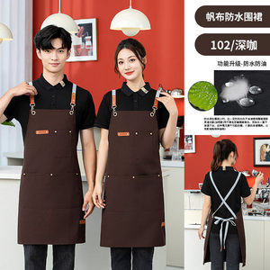 Delantal de lona impermeable con tirantes cruzados, talla única, de poliéster, sin mangas, para ropa de trabajo - Product Image 1