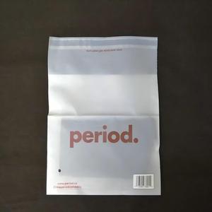 Pochette biodégradable personnalisée avec logo imprimé, <span class=keywords><strong>sac</strong></span> d'emballage givré pour vêtements de bain, avec fermeture auto-adhésive - Product Image 1