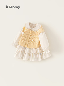 Set Autunnale per Bambine: Gilet in Maglia Intrecciata + Abito a Strati con Colletto a <span class=keywords><strong>Bambola</strong></span>, Completo da Principessa in 2 Pezzi - Product Image 3