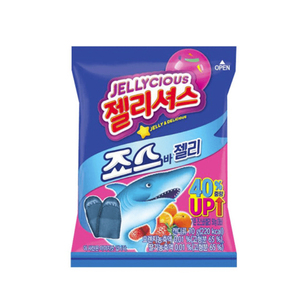 ถุงบรรจุภัณฑ์ไอศกรีมนมเยลลี่แบบมีซิปด้านหลังพิมพ์ลาย - ถุงพลาสติกเกรดอาหารกันน้ำสำหรับใส่หมากฝรั่งและอาหารกระป๋อง - Product Image 4