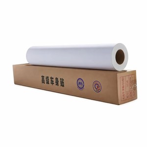 Papier film PP de haute qualité, papier PP mat, autocollant imperméable résistant aux solvants écologiques, rouleau pour impression grand format - Product Image 1