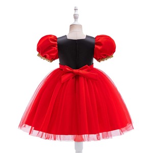 Costume de Reine des Cœurs pour Filles Halloween DISP-018 - Product Image 2