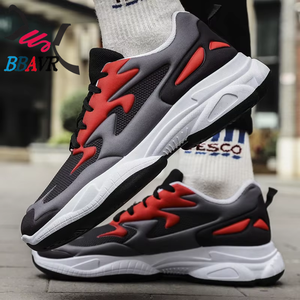 Zapatos Deportivos para Caminar de Hombre, Sin Marca, Precio Bajo, Liquidación de Fábrica, Aumentan la Estatura, Otoño/Invierno/Verano - Product Image 4