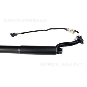 Power <b>Tailgate</b> Support Rods 84227758 85116248 For Cadillac XT5 2017 2023 Steel Gas <b>Strut</b> Door Lift Assist - Product Image 2