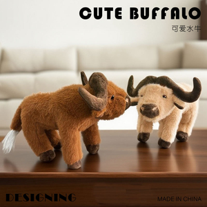 Peluche de buffle, vache, taureau, <span class=keywords><strong>bison</strong></span> réaliste - Super douce, écologique, brodée, anti-stress, design personnalisé - Product Image 4