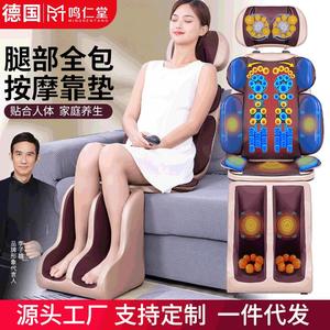 Massage <b>Cushion</b> Full Body Kneading Shoulder <b>Neck</b> Back Leg Foot Massager USB Rechargeable Vibration Tapping Hot Compress - Product Image 3