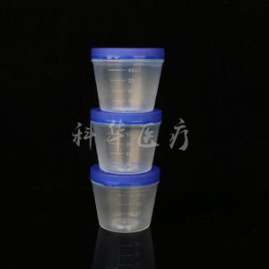 Gobelet à urine Kehua avec couvercle pour usage médical - Product Image 2
