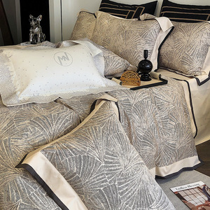 Light Luxury Printed 100% Pure Cotton Four-piece <b>Bedding</b> <b>Set</b> Digital Printing Breathable High-density Fabric Plants And Flowers - Product Image 4