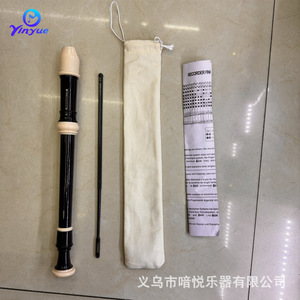 Flauta Dulce Soprano de Plástico de 8 Orificios Yinyue para Adultos, Niños y Principiantes, Instrumento Musical con Bolsa y Guía - Product Image 3