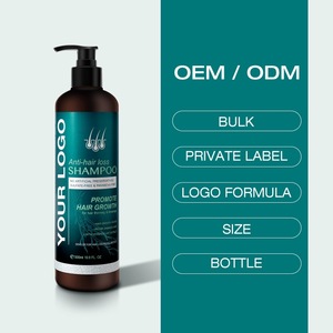 Shampoo nourrissant en profondeur pour cheveux, vente en gros, hydratant, réparateur pour cheveux secs et abîmés, produit de soin capillaire à nettoyage doux - Product Image 2