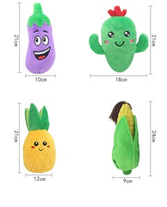 Kingtale <span class=keywords><strong>Dog</strong></span> <span class=keywords><strong>Squeaky</strong></span> Toys Cute farcito peluche frutta snack e verdure giocattoli per cani per cuccioli di piccola taglia media animali domestici - Product Image 5