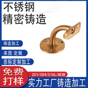 316304 - Product Image 4