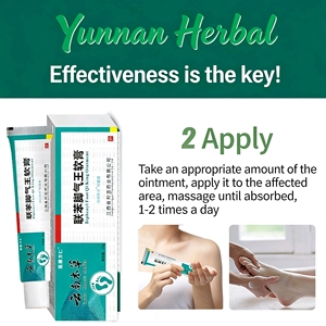 Ungüento Antifúngico Herbal Yunnan OEM 20g, Crema <span class=keywords><strong>para</strong></span> <span class=keywords><strong>el</strong></span> Pie <span class=keywords><strong>de</strong></span> Atleta, <span class=keywords><strong>Tratamiento</strong></span> <span class=keywords><strong>para</strong></span> Picazón Intensa, Descamación y Mal <span class=keywords><strong>Olor</strong></span> - Product Image 6