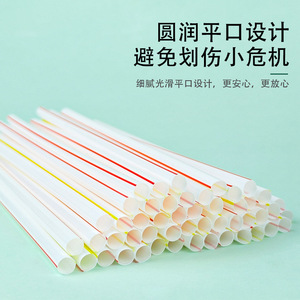Disposable <b>Paper</b> Straws <b>Red</b> And Yellow Stripes 200mm X 6mm For Party Beverage Use - Product Image 2