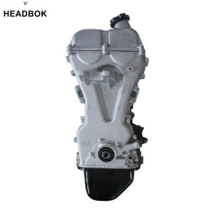 Zheqiao động cơ xe xi lanh dài khối <span class=keywords><strong>B12</strong></span> cho Chevrolet wuling hongguang động cơ trần xe phần - Product Image 4