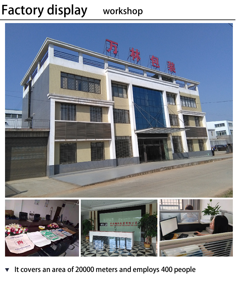 20kg - 50kg Polypropylene Valve Cement Bag Laminated Empty PP Bags
