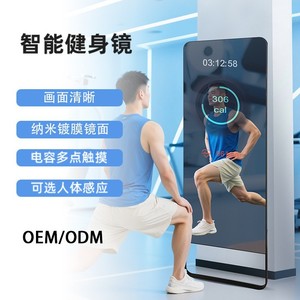 Espejo inteligente de fitness Bozz Oem con pantalla LED de 1920x1080, táctil capacitiva, independiente o de pared, moderno, de vidrio, con guía de ejercicios de yoga. - Product Image 1