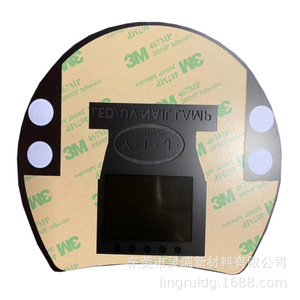 Lampe à ongles UV LED 365 Nm en plastique, usage professionnel en salon, panneau de commande tactile - Product Image 2