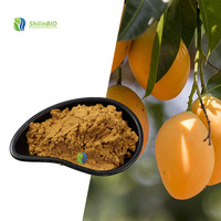 SLBIO fournit de la poudre de graines de mangue africaine 10:1, extrait de graines de mangue de qualité alimentaire