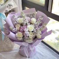 Papel de Regalo Xihuanong de Color Sólido, con Diseño de Flores Coreanas, Mate, Impermeable, para Floristería