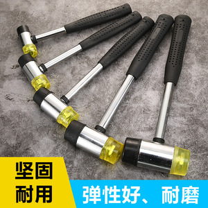 Rubber Mallets Set 5Pcs Round Head Anti Slip Handle Shockproof For Flooring DIY Repair Tools - Product Image 3
