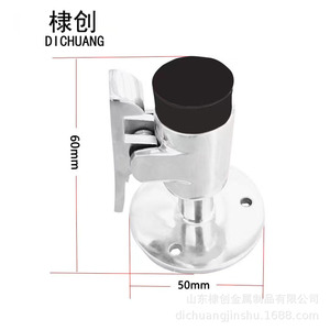 Dichuang Stainless Steel <b>Door</b> Stop 50mm Floor Mount <b>Spring</b> Type For Home Office - Product Image 1