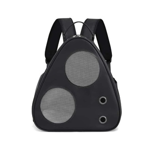 Mesh <b>Pet</b> <b>Carrier</b> Backpack with Breathable Design for Outdoor Use Light Gray Fashion Style Small Open Closure - Product Image 5